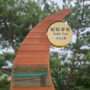 신송고등학교 | 인천 송도해변축제, 여름이 좋은 축제장 풍 주차장 소개