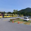 대안주차장 이미지