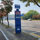 버스정류장_한국전력공사_1 이미지