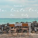 해솔스튜디오 이미지