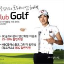 전공클럽 이미지
