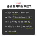 디엘본가평설악조합 이미지