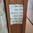 로얄목욕탕 이미지