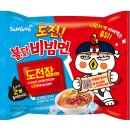 쿨쿨쿨 이미지