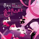 스포츠타운길399번길 이미지