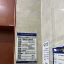 루미에의원 이미지