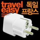 빅터상사 이미지