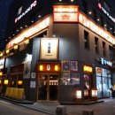 토리도노야 이미지