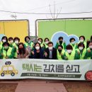 동구한마음종합복지관 이미지