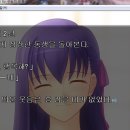 페이트 스테이 나이트 ubw , hf 루트완료 !!(플레이짤있음) 이미지