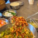 경주국밥 | 경주 황리단길 밥집 고유한우국밥 점심 솔직 후기