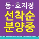 이벤트라온 이미지