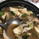 세정식당 | 남해맛집 세정식당에 다녀온 솔직후기 적어봅니다