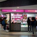 쉬크레마카롱전문점 이미지