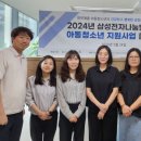 평화태양광발전소 이미지