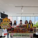 미라클태권도장 이미지