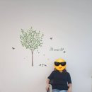 애터미행복파워센터