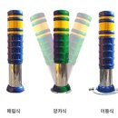오뚜기석재