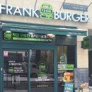 이게 리얼햄버거 이천신상맛집 &#34;프랭크버거 이천하이닉스점&#34;
