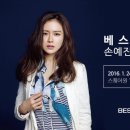 신원스퀘어원