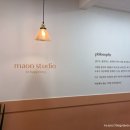 합정연습실 마온 이미지