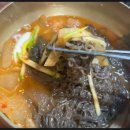 미우한우