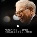 신세계인테리어 이미지