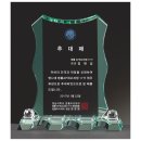 SH상사