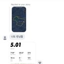 (주)라마라