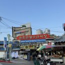 역전시장주차장 | 강원도 고성 | 속초여행 속초중앙시장 | 먹거리 주차장 | 솔직후기 홍게맛집 속초붉은대게수산 추천 왕추천