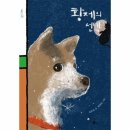 돌개 이미지