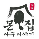 상남동285 이미지