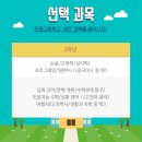 운중고등학교 이미지