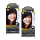 예향미용실 쇼핑하우
