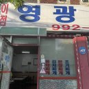 수유식당 이미지