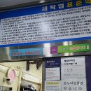 듀크린데이 이미지