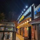 용두역 1번출구 이미지