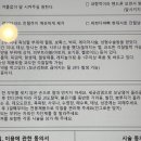 공덕삼성아파트 상가동 | [리뷰] 서울 마포구/공덕 15년 경력 프라이빗 1인 왁싱샵 왁싱무드, 인그로운 제거 전문, 공덕...