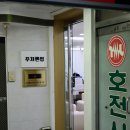 봉곡동329 | 창원 피부관리실 중요한 날 앞두고는 무조건 케어해야지