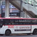 보영운수(주) 이미지