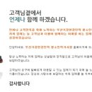 황소인력 이미지