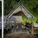 성주 별고을길 3코스 | [경북 성주 캠핑장] 가야산 백운동 야영장 A4 하우스 내돈내산 캠핑 후기