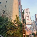 논현1-266 이미지