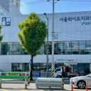 함평파크골프샵