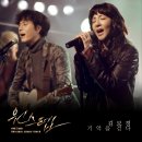원스텝 티브이데일리