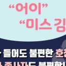이미지덴탈 이미지