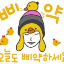 701아를고양이카페(cat in the art)