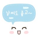 기지제수변공원 이미지