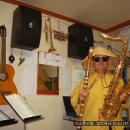 단소대금 이미지