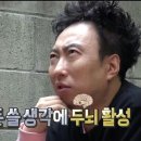 커피포레버 이미지